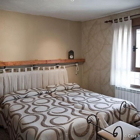 Casa Rural La Carrascala ثامورا المظهر الخارجي الصورة